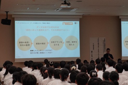 QO、京都府立嵯峨野高校で探究学習支援を実施