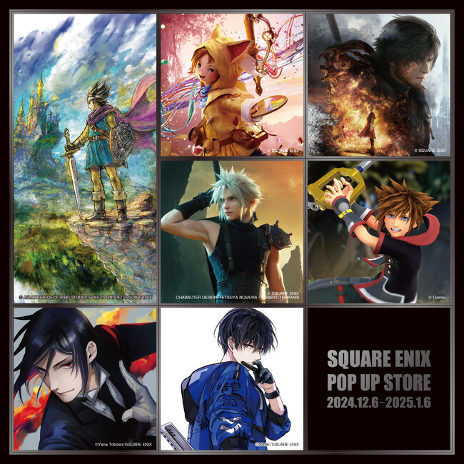 大型 SQUARE ENIX POP UP STORE大阪 大丸梅田店にて開催!
