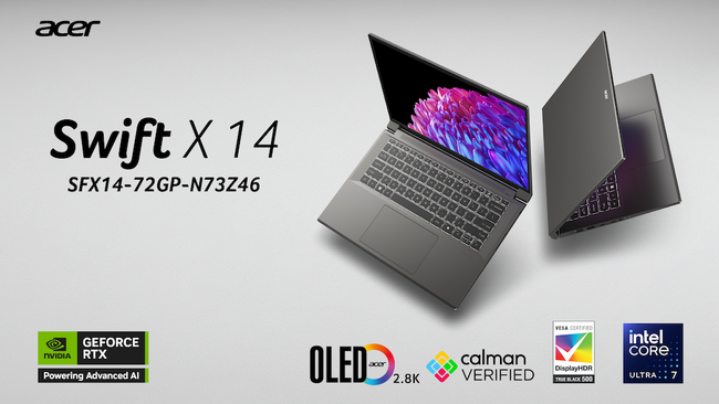 NVIDIA(R) Studio対応、クリエイター向け軽量AIノートパソコン 「Swift X 14 」にエントリーモデル登場！