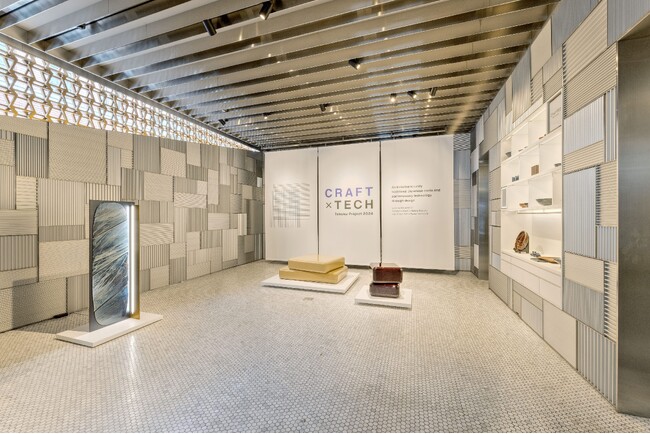 日本の伝統工芸と世界的クリエイターとのコラボレーション作品展『Craft × Tech Tohoku Project 展』を11月27日(水)より開催。