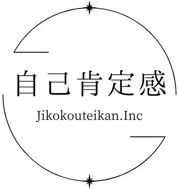 株式会社自己肯定感　社外CCOに反町弥生氏が就任。女性リーダーの幸福度向上のためのコーチング体制強化