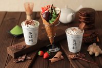 京都 宇治の老舗 辻利(TSUJIRI)から人気の冬限定メニューが登場! 「辻利ソフト 冬のパルフェ」 「京ラテ® 濃い茶ショコラ」 「ほうじ茶チャイ~ジャパニーズチャイ~」2024年12月1日(日)から
