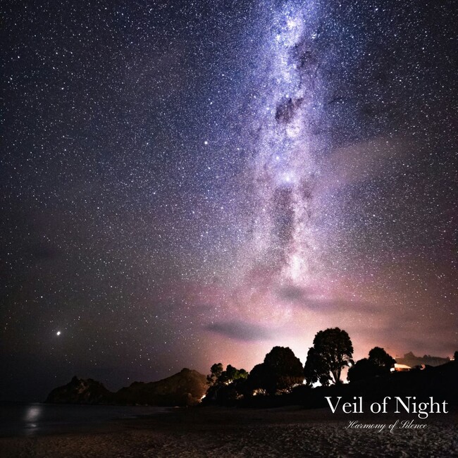 RELAX WORLDが贈る、儚い響きと396Hzの調和が心を静寂へ導く音楽『Veil of Night 