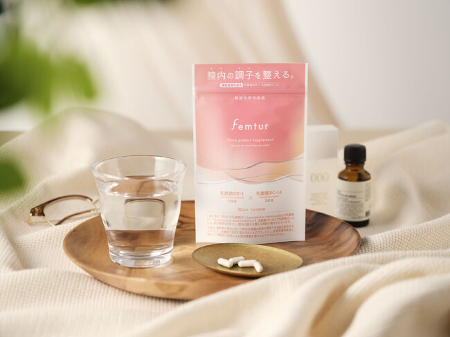 フェムチャーの「フローラプロテクトサプリ」が「Femtech Japan Award 2024」にエントリー中！2024年12月4日（水）ザ・ストリングス表参道にて授賞式を開催