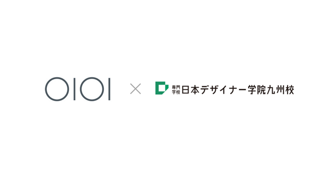 産学連携プロジェクト！ゲームでまなぶ『つみたて投資』入門イベントを開催 ～博多マルイ × 専門学校日本デザイナー学院九州校～