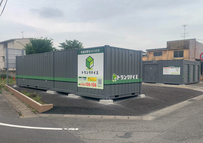 トランクデイズ11月新店舗情報！屋外タイプを全7店舗オープン