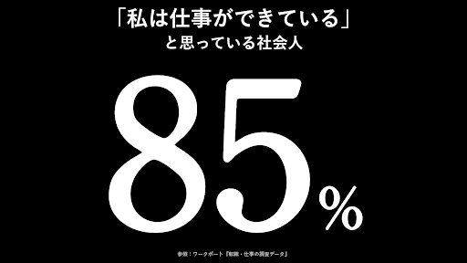【11/22大阪セミナーレポート】経営者のバイブル『ザ・リーダーシップ・マネジメント』出版記念講演を開催しました