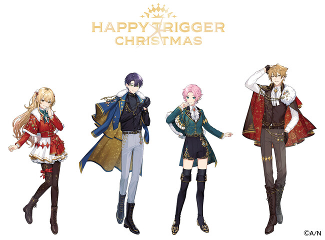 「にじさんじ HAPPY TRIGGER CHRISTMAS Fair in animate」が、12月21日からアニメイト一部店舗にて開催！