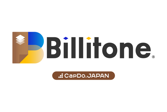 【12月中旬に提供開始(β版)】サイボウズkintoneとマネーフォワード クラウド請求書の連携サービス「Billitone（ビリトーン）」を開発中