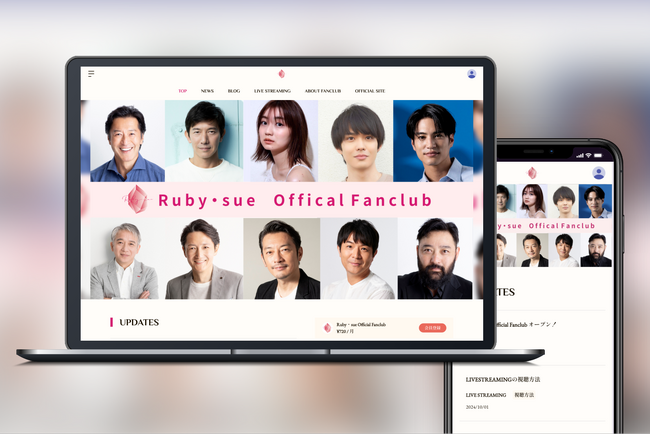 「Bitfan」にて、株式会社Ruby・sueのオフィシャルファンクラブをオープン!