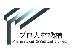 ゼロから大手企業と良好な関係を構築する【営業のプロ人材サービス】の提供開始