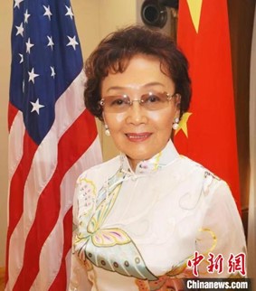 コスモV中国は、中国とアメリカの文化交流を促進するために、海外在住のベテラン華僑リーダーの貢献を奨励している