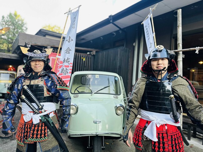 昭和レトロな温泉銭湯 玉川温泉が起点。ときがわ町職員によるガイドと甲冑体験付き「小倉城跡ツアー」を開催します