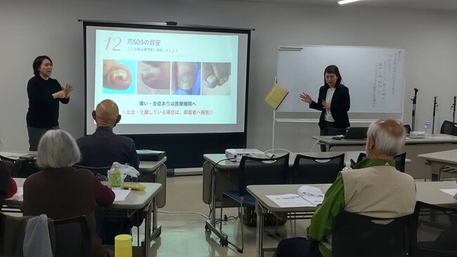 ＜事後レポート＞聴覚障害を持つ高齢者に「正しい足の爪切り・爪ケア」を伝える社会生活教室を仙台市内で初開催。