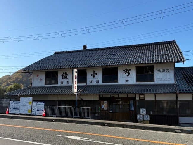 京都府綾部市内唯一の酒蔵を京都府事業承継・引継ぎ支援センターが第三者承継支援を完了。関係者が集まって調印報告会を開催。