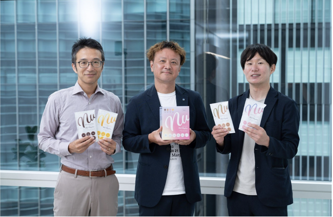 【UNIDGE × KOSE】オープンイノベーションプログラムから商品化！インナービューティブランド『Nu⁺Rhythm』の裏側を語る担当者インタビュー公開