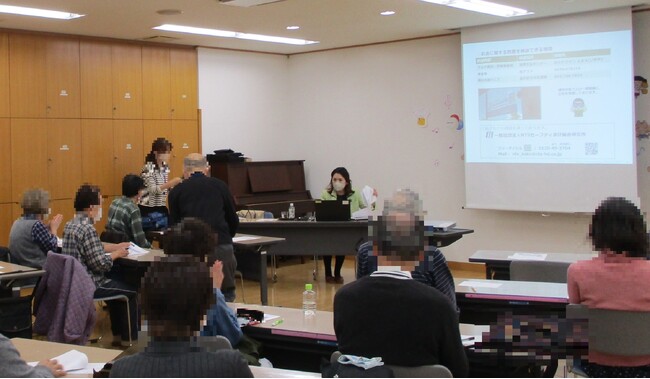 横浜市能見台地域ケアプラザへの講師派遣について
