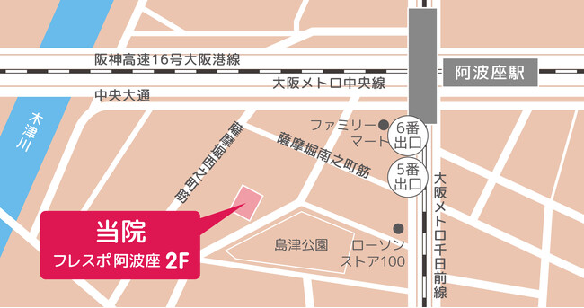 365日年中無休の小児科クリニック「キャップスクリニック阿波座」を2025年1月20日（月）に開院予定
