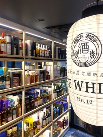 大阪・北新地の2号線沿いにウイスキー専門店「THE WHISKY 北新地蒸留酒販売所」12月3日(火)オープン！