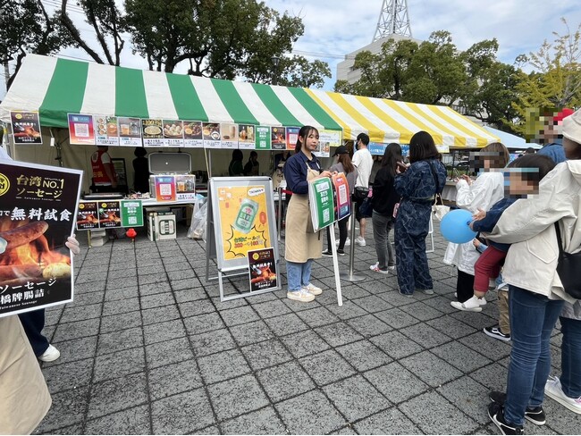 台湾との相互送客目指し「佐賀さいこうフェス」と連携