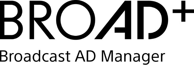 テレビCMのプログラマティック取引を実現する広告配信サービス「BROAD＋」を2025年春に提供開始