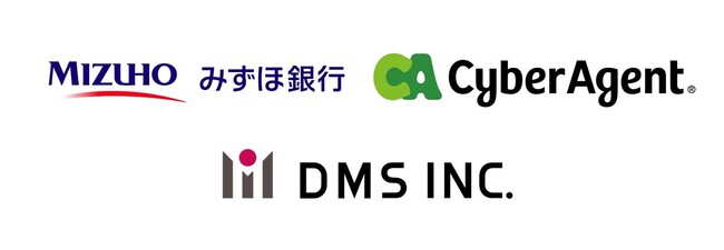 株式会社みずほ銀行、株式会社サイバーエージェントとの「広告事業における配送ダイレクトメールサービス」業務委託基本契約締結のお知らせ【株式会社ディーエムエス】