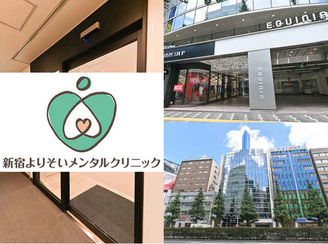 日本人の15人に1人は生涯でうつ病を経験?!うつ病になって辛かったことは「周囲の理解」【2024年版】