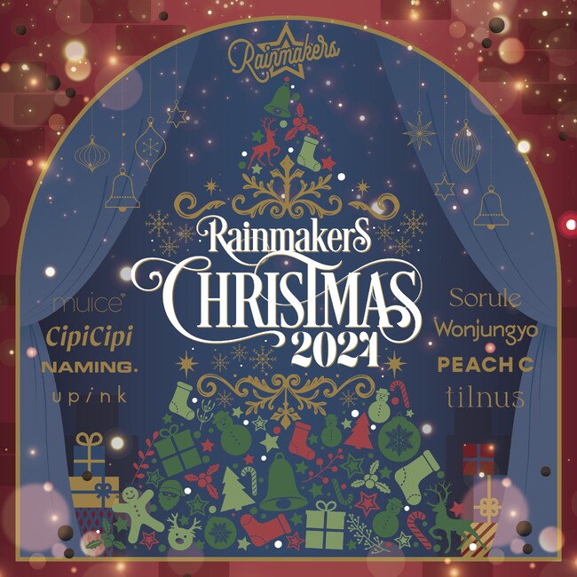 「Rainmakers Christmas 2024」Wonjungyo、CipiCipi、muiceなど全8ブランドが集結！合同ポップアップストアを開催