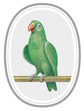 誕生日に、特別な物語を贈ろう。「GIFT STORY−Birthday−」シリーズ第二弾は、人気作家・三浦しをんによるSF小説！