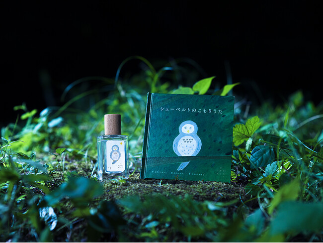 【梅小路ポテル京都】「おやすみアロマ＆おやすみ絵本」で親子の夜を心地よくする体験企画。ポテルの “絵本作家さんを応援したい” コラボ第一弾