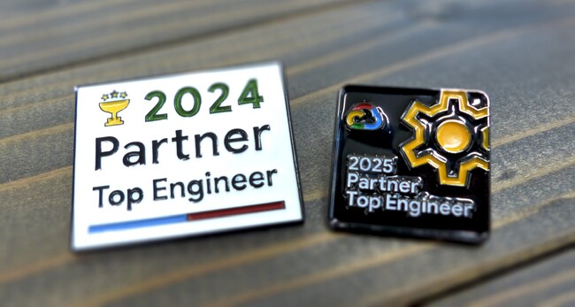 【2年連続】Google Cloud Partner Top Engineer 2025 アワード受賞