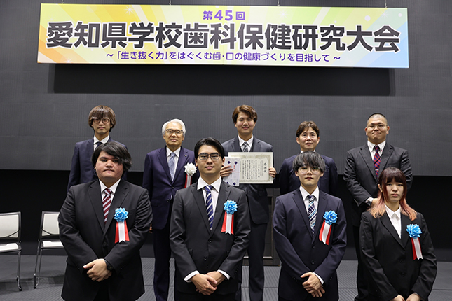 【ＨＡＬ名古屋×愛知県歯科医師会】官学連携プロジェクト3年連続で「歯科受診普及啓発アニメーション」を学生が制作！