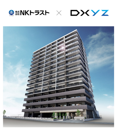 九州初の分譲マンションでのオール顔認証マンション