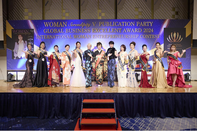 女性活躍支援に衆議院議員の高市早苗氏も応援に来場！女性企業家ビジネスモデル書『WOMAN Serendipity Ｖ』の 出版記念パーティー開催！国際女性企業家コンテストも同時開催