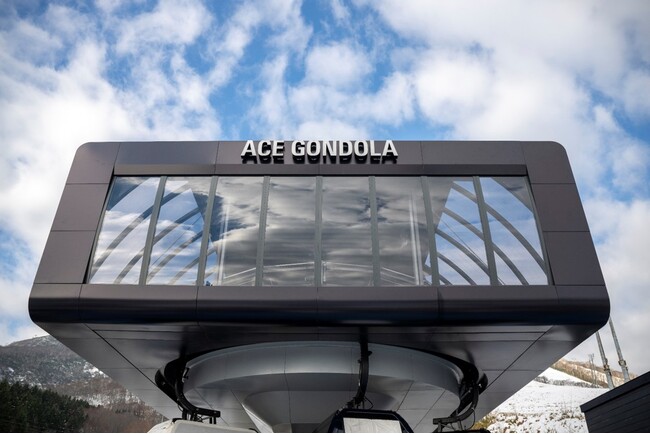 ～「Value up NISEKO 2030」プロジェクト第5弾～国際的マウンテンリゾートの体験価値向上へ100億円超規模投資