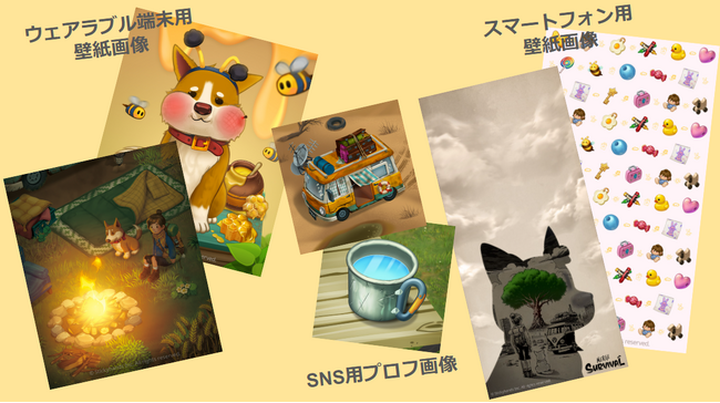 【NEOWIZ　プレスリリース】モバイル向けパズルゲーム『マージサバイバル (Merge Survival)』1.5周年記念デジタルグッズ配布！第二次1.5周年アップデートで新コンテンツも実装！