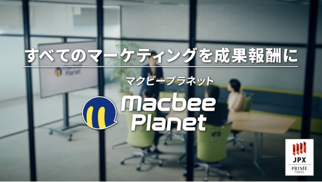 Macbee Planet、初となるタクシー広告の放映を開始