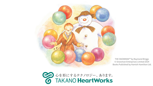 タカノ、1974年に制作された歴史ある社歌で「NIKKEI全国社歌コンテスト2025」に応募。