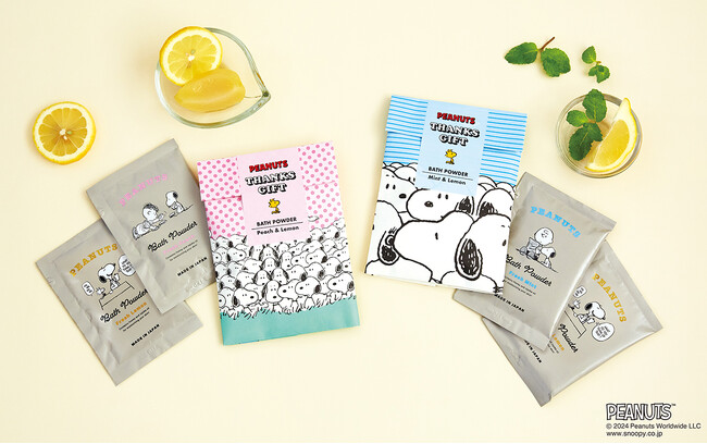 【PEANUTS】ビーグルのアートがかわいい「お包みギフト」新発売！