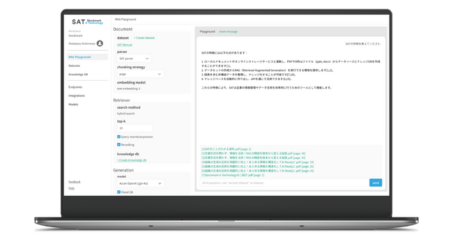マルチモーダルLLMを活用したデータ構造化でRAGの精度を簡単に向上　「SAT」で構造化したデータでRAGシステムの検証が可能に
