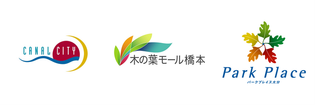 『QUOカードPay』「キャナルシティ博多」「木の葉モール橋本」「パークプレイス大分」で12月2日（月）よりご利用いただけるようになります！