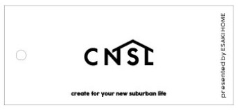 『CNSL』第2弾！エサキホームのライフスタイル提案プロジェクト『CNSL（Create for your new suburban life）』の新たなプロダクトが完成