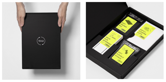 「お手入れ」をギフトに。TEILEより、固形洗剤・スポンジ・水切りマット・クロスをセットにした「TEILE STANDARD GIFT BOX」が12月2日（月）より公式オンラインサイトにて発売開始！