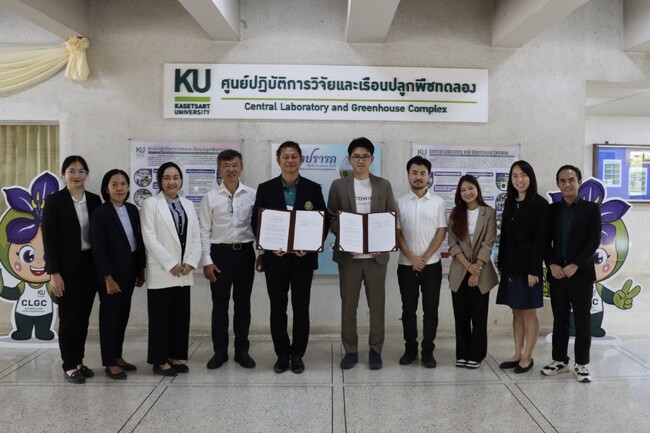 TOWING、タイ王国有数の農業大学・カセサート大学と基本協定を締結、連携を強化
