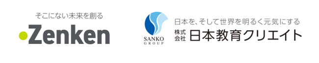 Zenken、日本教育クリエイトと外国人介護人材向けに研修プログラムを共同提供