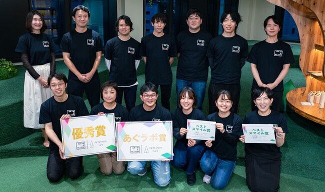 JAグループによる起業家育成プログラム「GROW& BLOOM」最終発表会を開催しました