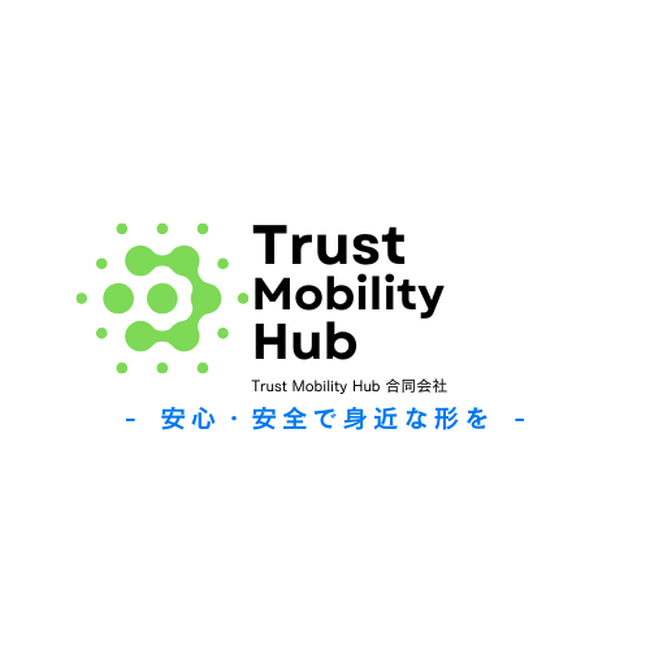 ～Trust Mobility Hub合同会社、個人間カーシェアリングサービス「クルマル」の提供を開始～