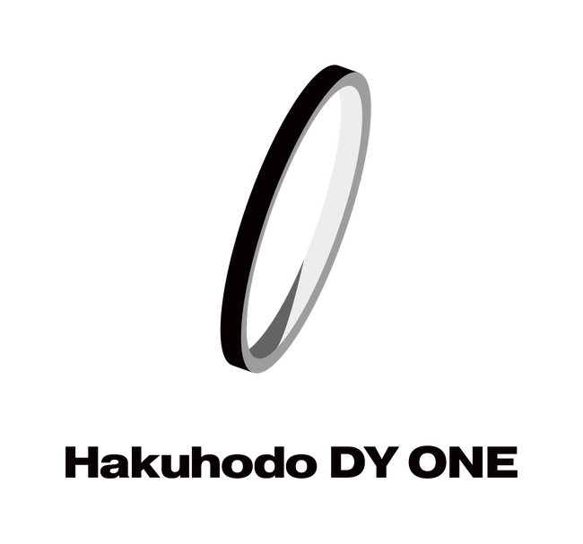 Hakuhodo DY ONE、赤坂Bizタワーに新オフィスを開設