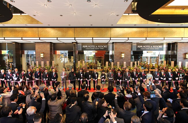 西日本最大級　全2,055室　アパホテル＆リゾート〈大阪なんば駅前タワー〉 本日開業