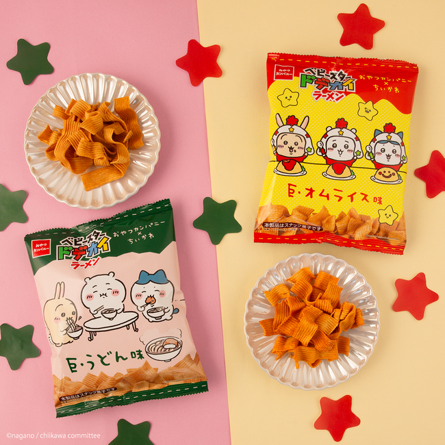 「ちいかわ」の作品内に登場する“巨大なオムライス”と